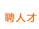 λ