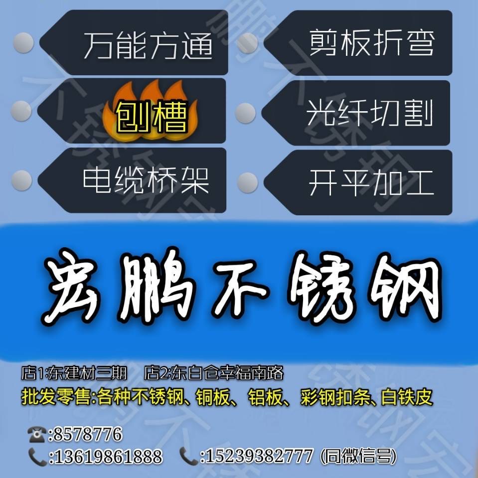 ꖺi늚O޹˾